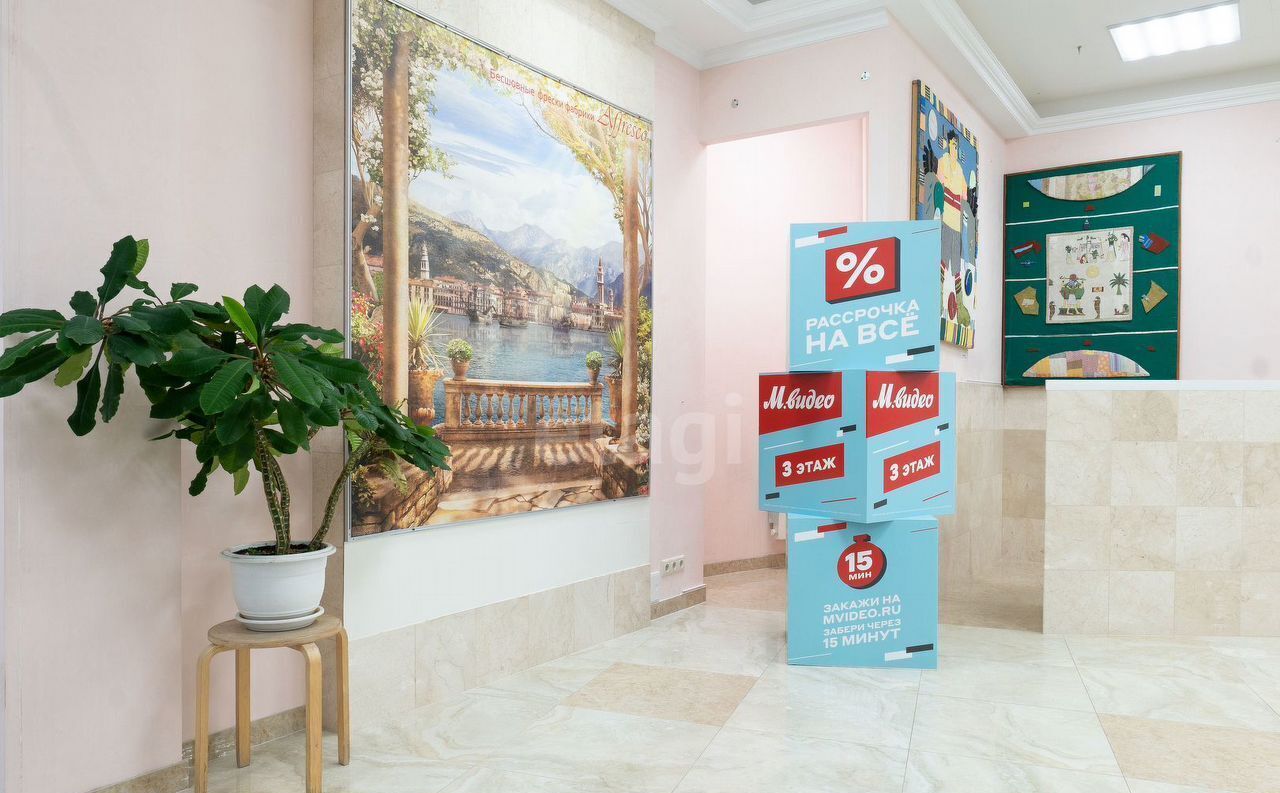 офис г Северодвинск Новый город ул Ломоносова 98а город фото 9