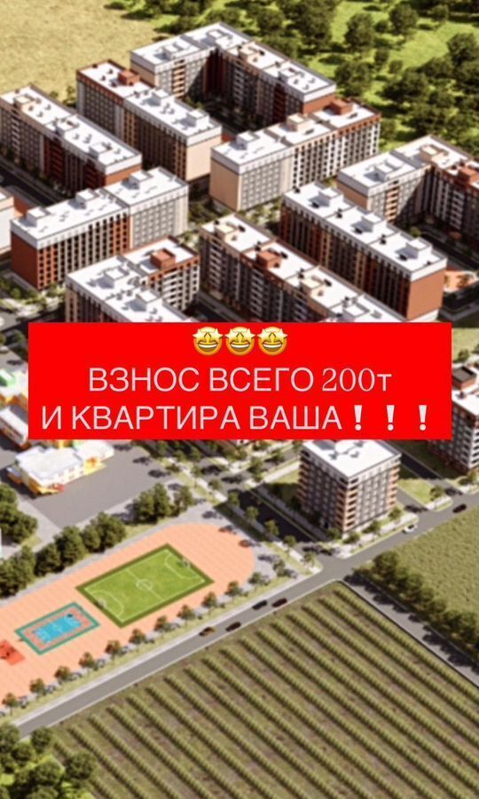 квартира г Махачкала р-н Кировский ул Даганова 139 Кировский внутригородской район фото 5