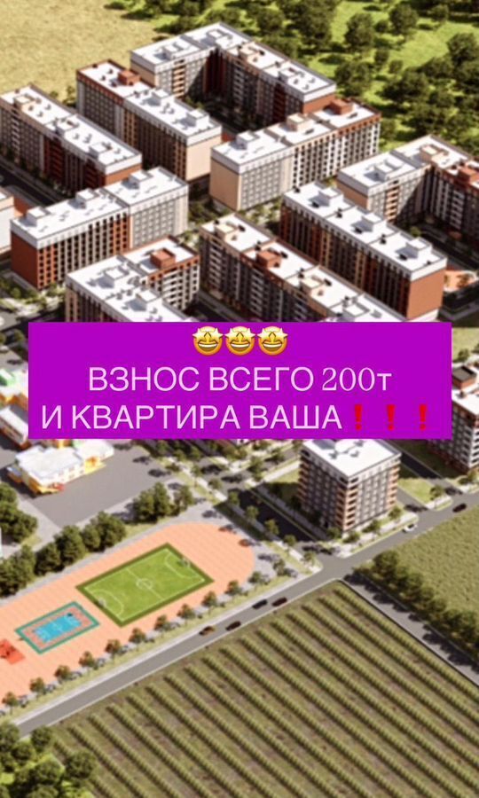 квартира г Махачкала р-н Кировский ул Даганова 139 Кировский внутригородской район фото 7