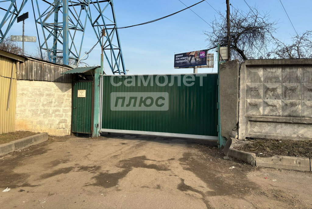 земля г Мытищи снт Дружба-2 Ботанический сад фото 4