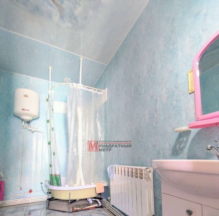 дом г Старый Оскол 12 фото 11