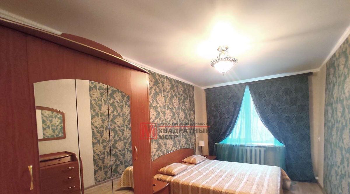 дом г Старый Оскол ул Летная фото 6