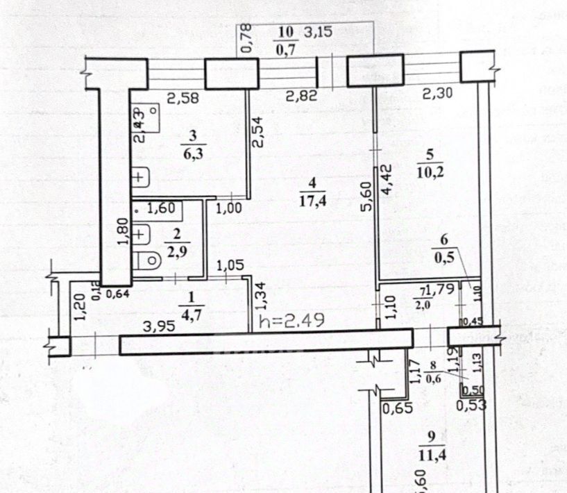 квартира г Чита р-н Центральный ул Бутина 46а фото 2