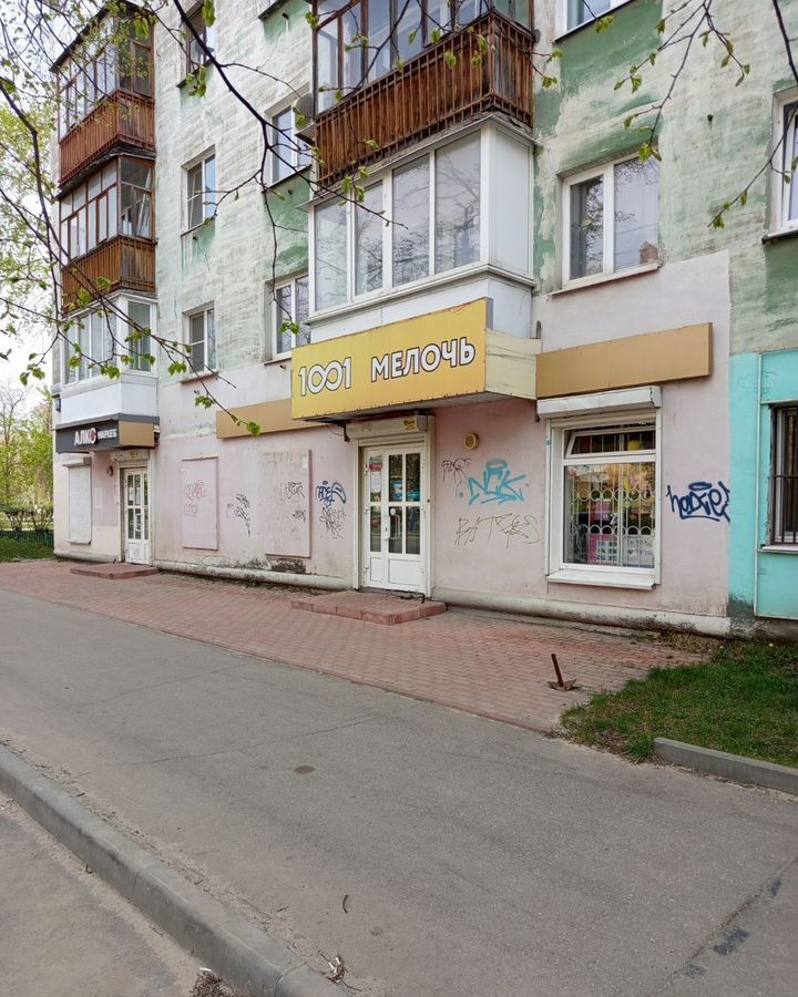 торговое помещение г Дзержинск ул Грибоедова 19 фото 1