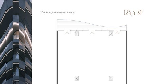 ул Красина 4 фото