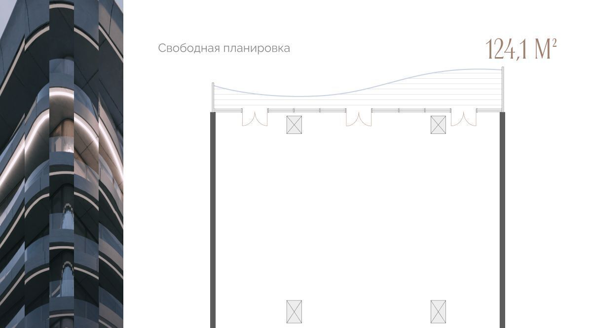 квартира г Тюмень р-н Центральный ул Красина 4 фото 1