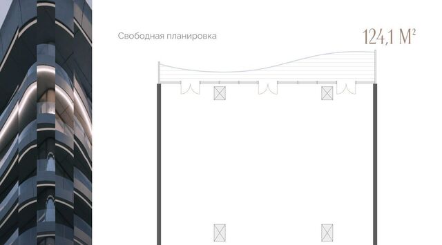 ул Красина 4 фото