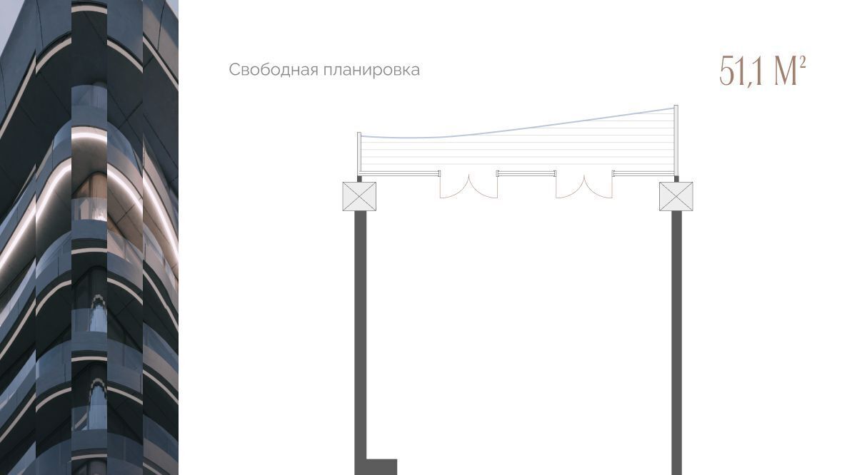 квартира г Тюмень р-н Центральный ул Красина 4 фото 1