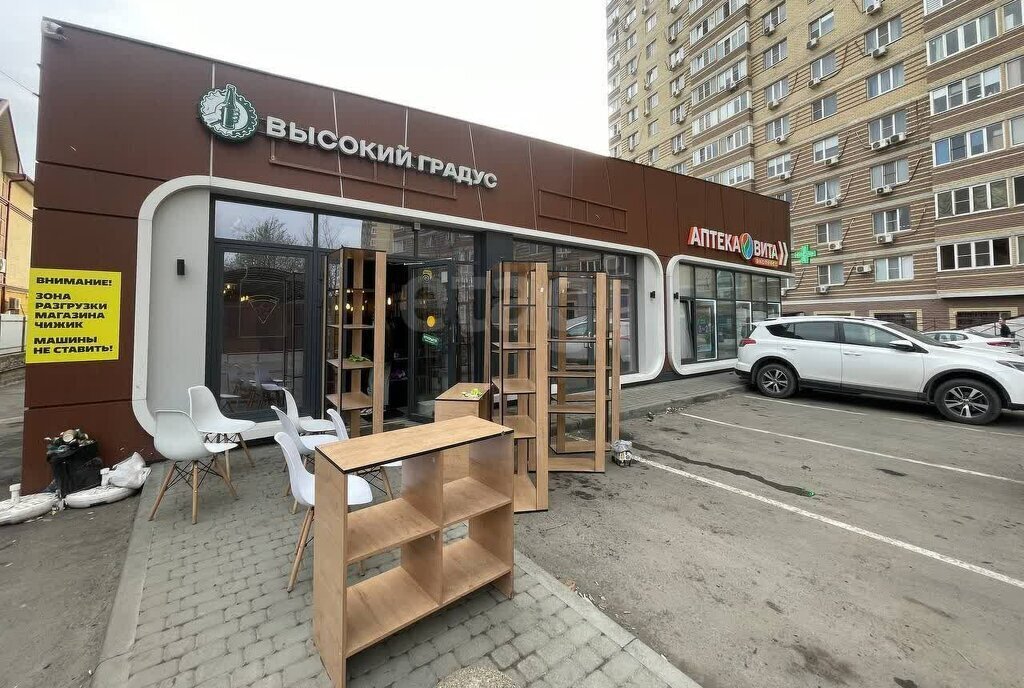 торговое помещение г Ростов-на-Дону ул Кузнечная 8 фото 14