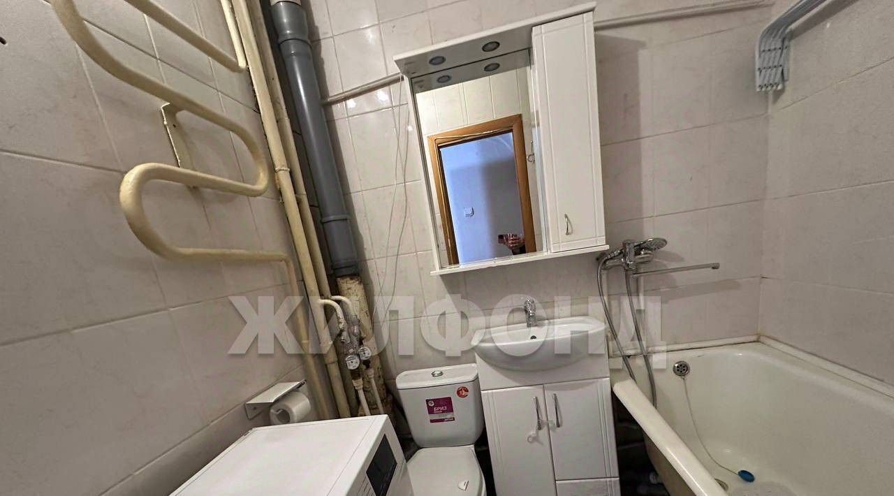 квартира г Омск р-н Центральный ул 24-я Северная 190 фото 1
