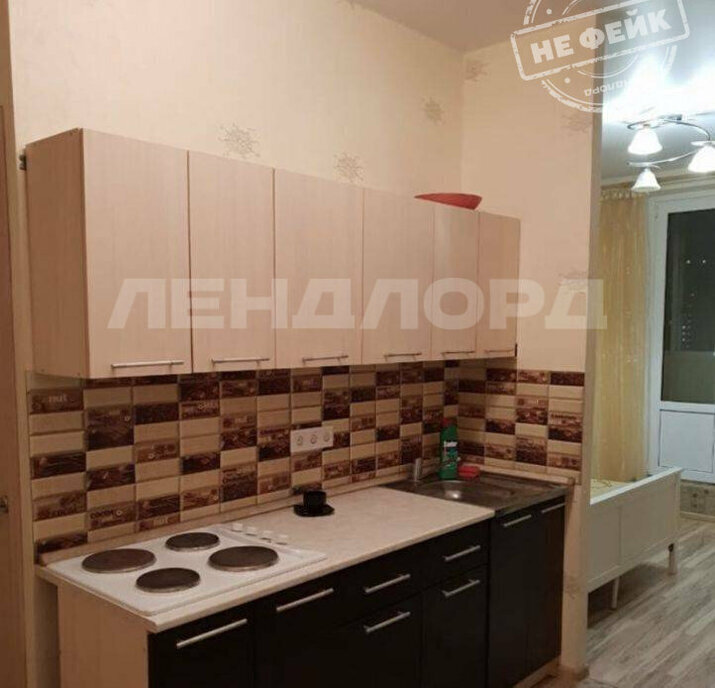 квартира г Ростов-на-Дону ул Еременко 94 фото 1