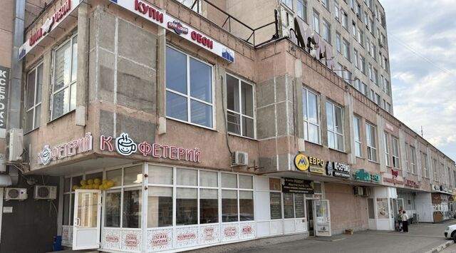 свободного назначения р-н Ленинский ул Коммунальная 21б фото