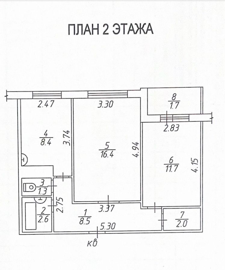 квартира г Набережные Челны р-н Комсомольский пр-кт им Мусы Джалиля 53 Республика Татарстан Татарстан фото 16