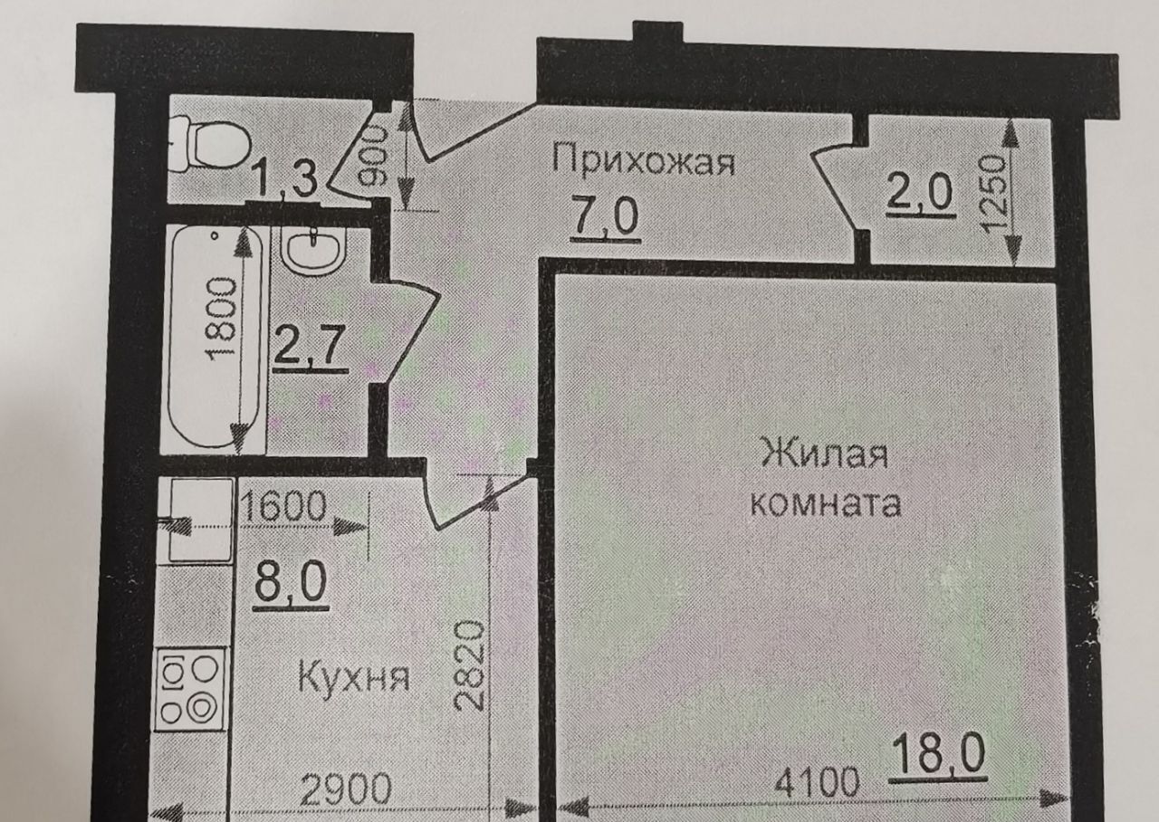 квартира г Обь ул Ломоносова 44 фото 12