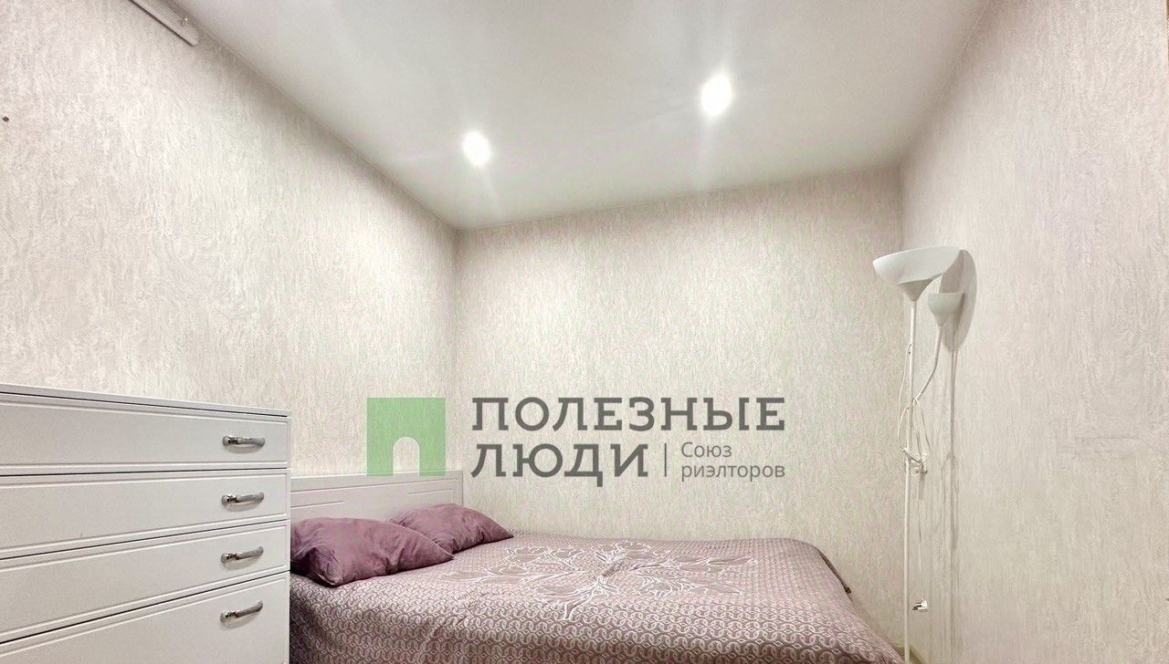 квартира г Архангельск р-н округ Варавино-Фактория ул Никитова 18 фото 4