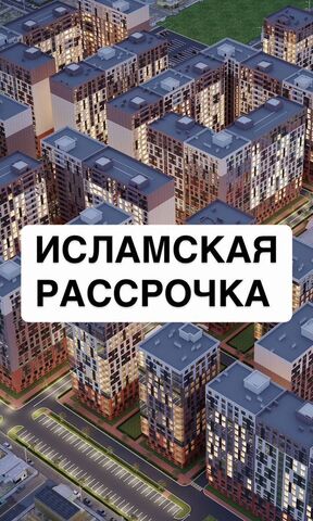 р-н Кировский ул Даганова 139 Кировский внутригородской район фото