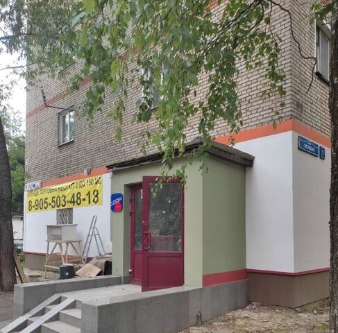 ул Полевая 1 Быково фото
