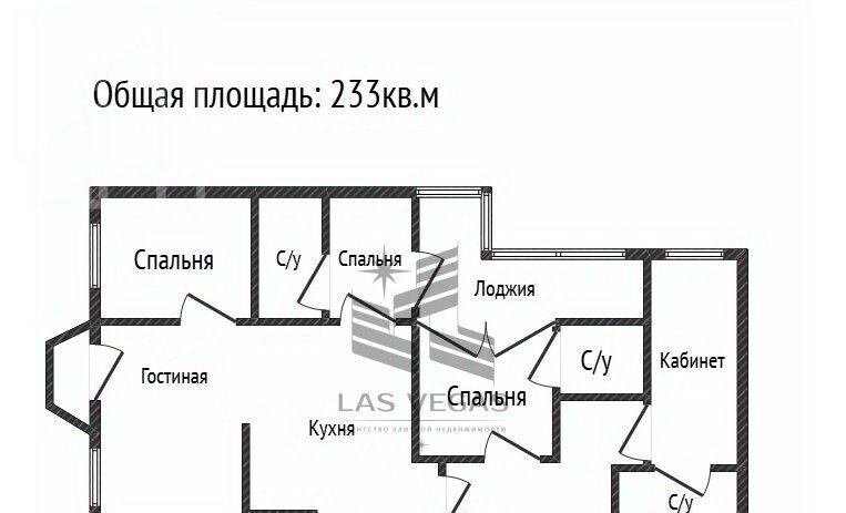 квартира г Москва метро Баррикадная пер Трубниковский 13с/1 муниципальный округ Арбат фото 2