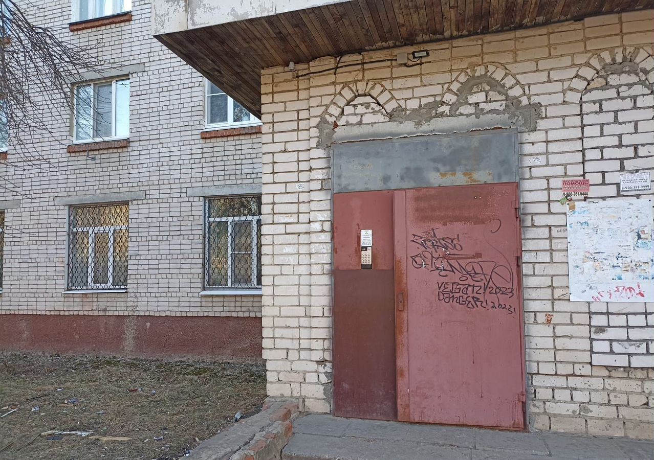комната г Иваново р-н Ленинский ул Кудряшова 100 фото 5