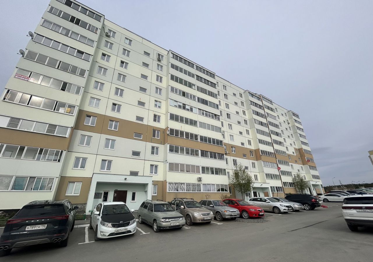 квартира р-н Сысертский г Сысерть мкр-н Каменный Цветок, 3 фото 1