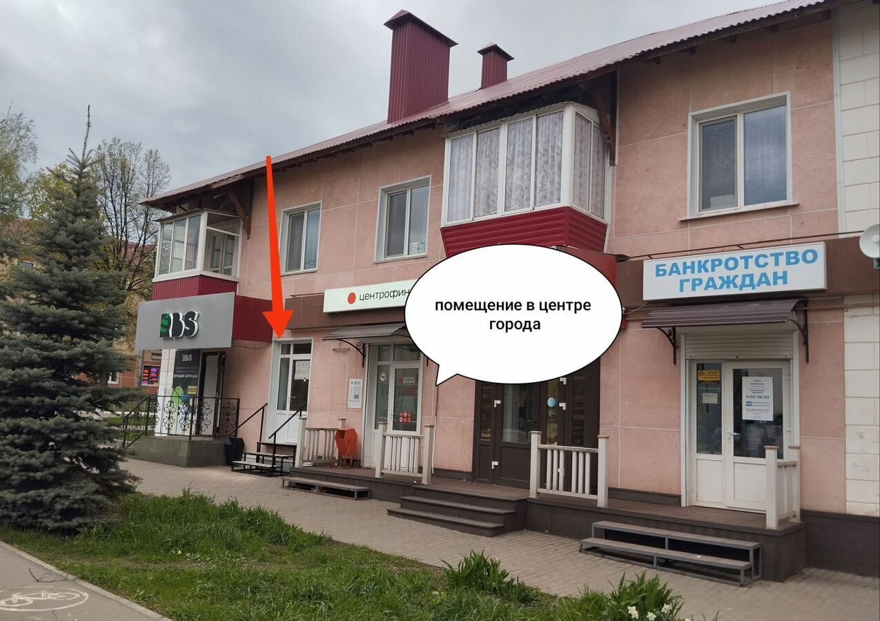 свободного назначения р-н Азнакаевский г Азнакаево ул Ленина 19 муниципальное образование Азнакаево фото 2