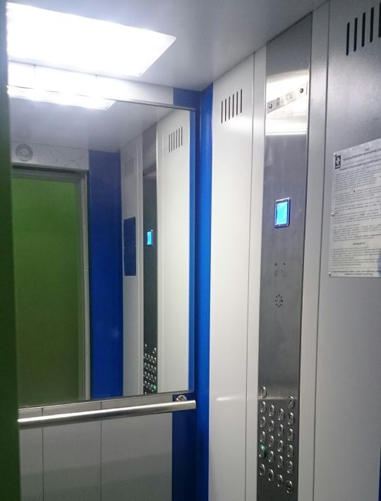 квартира г Москва метро Улица Старокачаловская ул Коктебельская 4к/3 муниципальный округ Северное Бутово фото 14