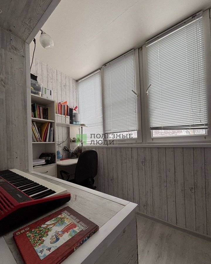 квартира г Сыктывкар ул Тентюковская 120 фото 10