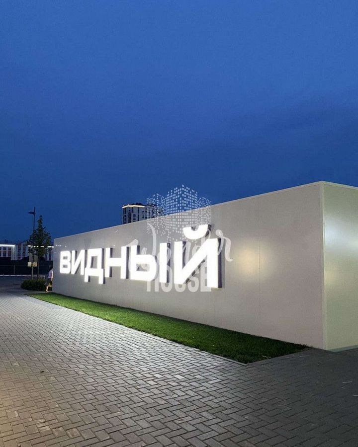 квартира г Тюмень р-н Восточный ул Николая Ростовцева 24 фото 10
