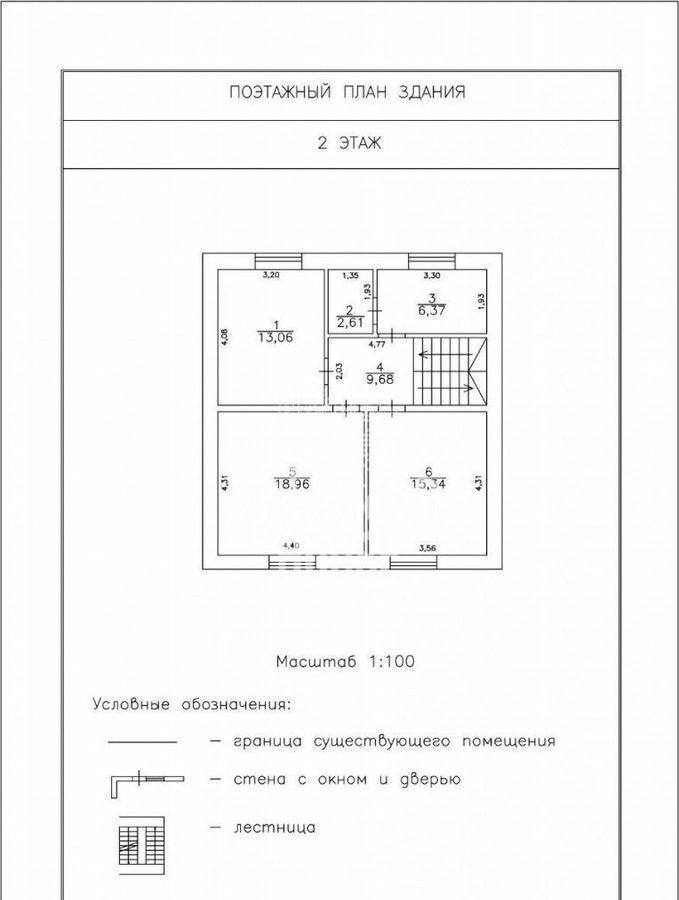 дом г Тюмень р-н Центральный мкр-н Березняковский фото 26