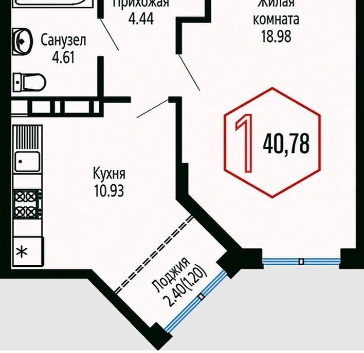 квартира г Краснодар ул Обрывная 132/1к 1 фото 1