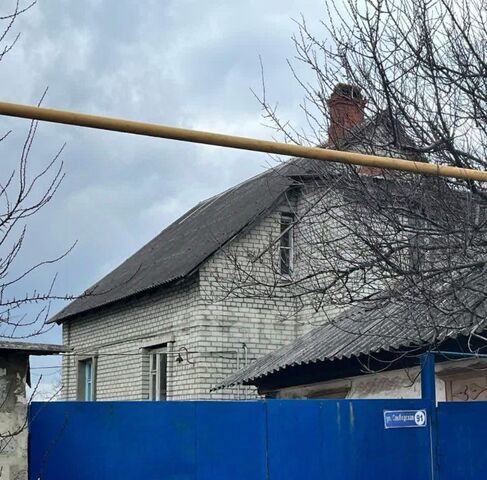 ул Слободская 91 фото