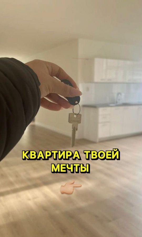 квартира г Избербаш ул Шайдаева 19 фото 4