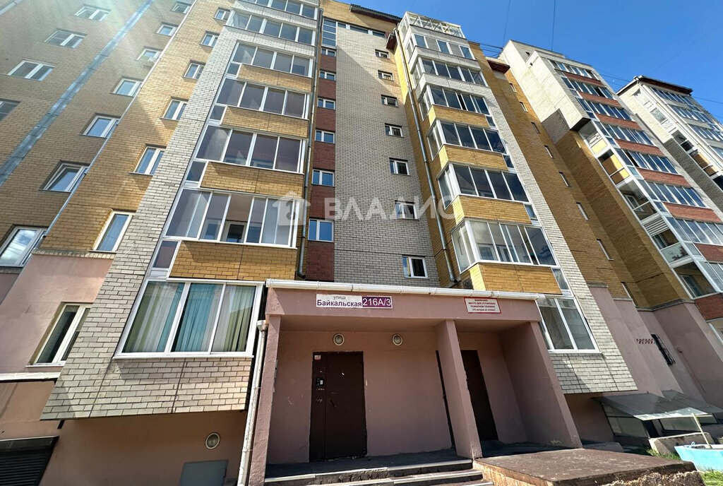 квартира г Иркутск ул Байкальская 216а/3 фото 24