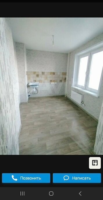 квартира г Красноярск ул Светлова 42 фото 10