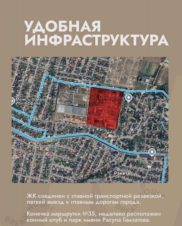 квартира г Махачкала р-н Кировский ул Даганова 139 Кировский внутригородской район фото 3