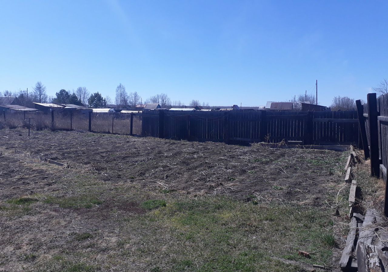 дом г Усолье-Сибирское снт тер.Солевар ул Кирзаводская фото 3