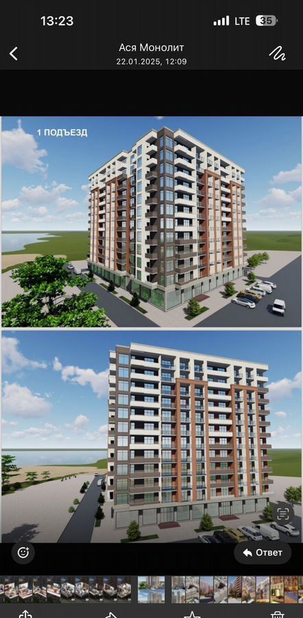 квартира г Избербаш ул Шайдаева 19 фото 15
