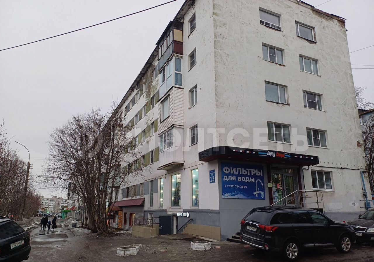 торговое помещение г Мурманск р-н Октябрьский ул Полярные Зори 13 фото 2