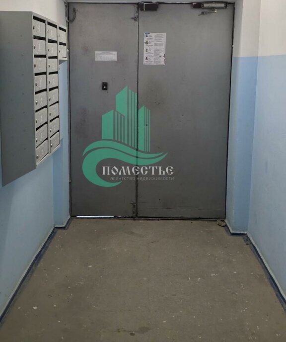 квартира г Феодосия б-р Старшинова 8а фото 7