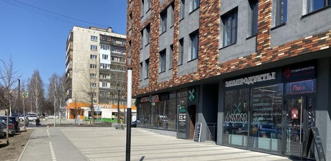 торговое помещение г Екатеринбург Проспект Космонавтов, ул. Новаторов, 8В фото 2