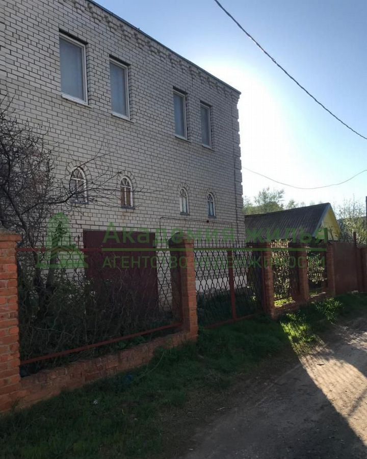 дом г Маркс ул 11-я линия 5 Марксовский р-н, муниципальное образование фото 1