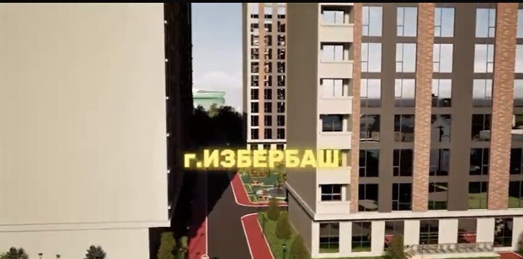 квартира г Избербаш ул Им Р.Зорге 44 фото 6