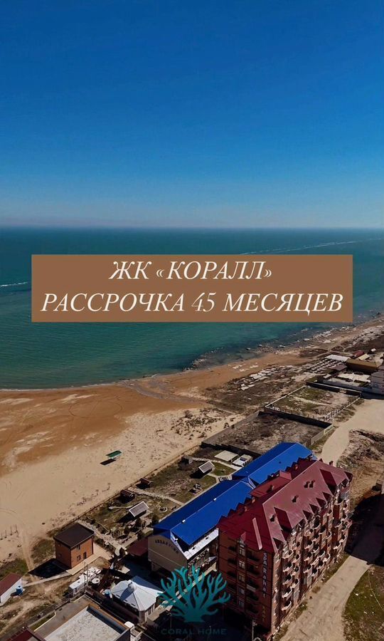 квартира г Избербаш ул Им Р.Зорге 44 фото 7
