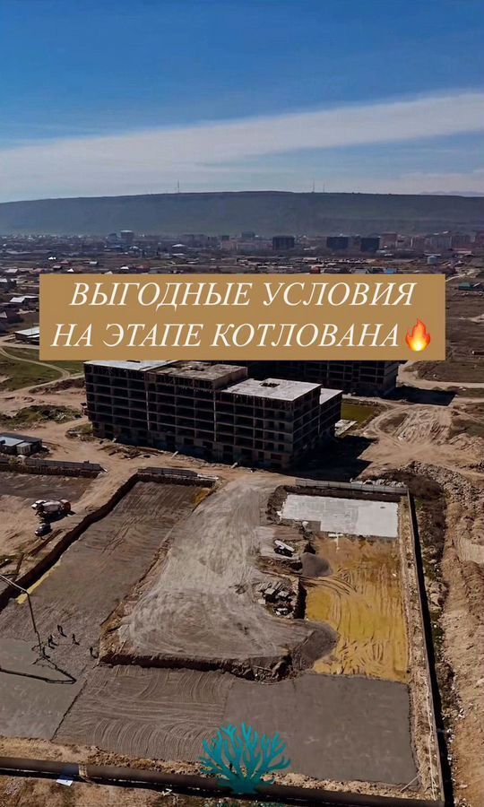 квартира г Избербаш ул Им Р.Зорге 44 фото 8