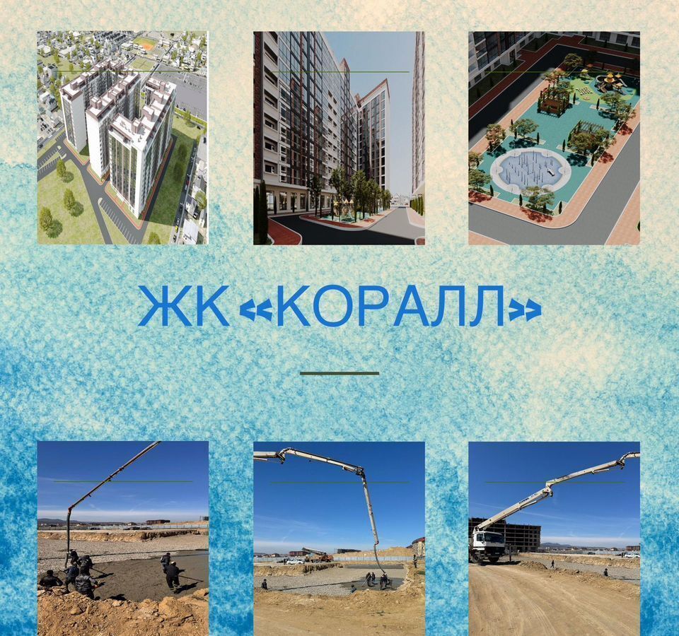 квартира г Избербаш ул Им Р.Зорге 44 фото 12