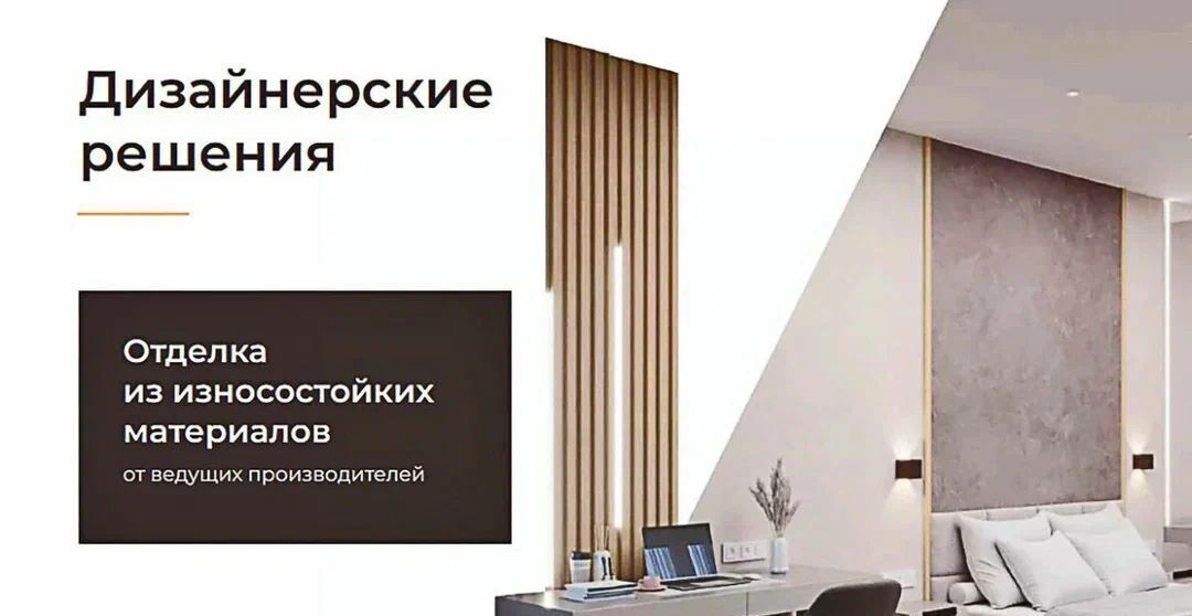квартира г Ялта ул Киевская 46 фото 5