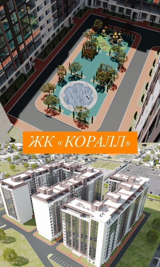 квартира г Избербаш ул Им Р.Зорге 44 фото 17