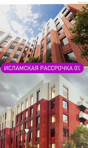 квартира мкр-н Караман-4, 119 фото
