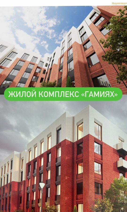 квартира г Махачкала мкр-н Караман-4, 119 фото 2