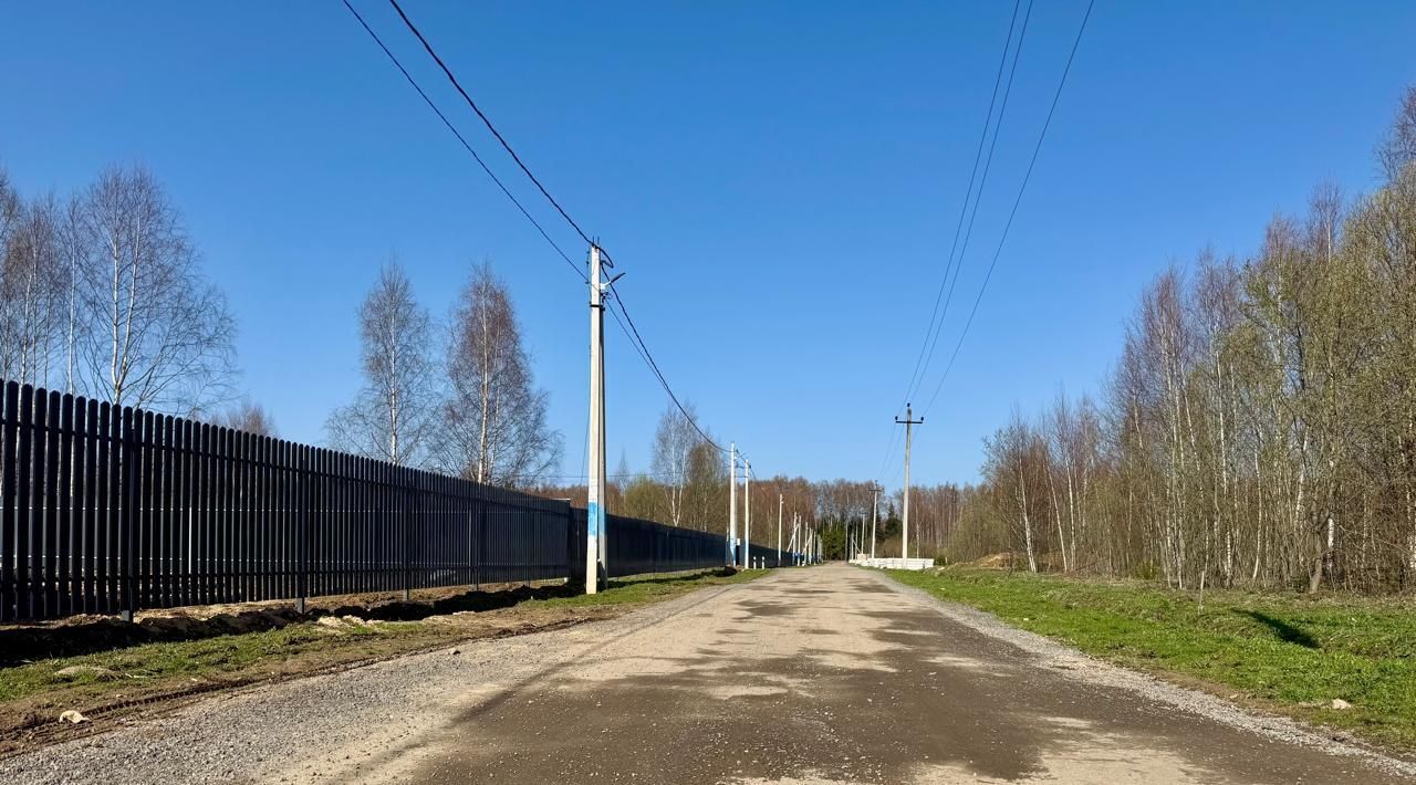 земля г Солнечногорск Семейный Истра кп фото 27